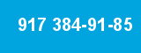 917 384-91-85 917 384-91-85